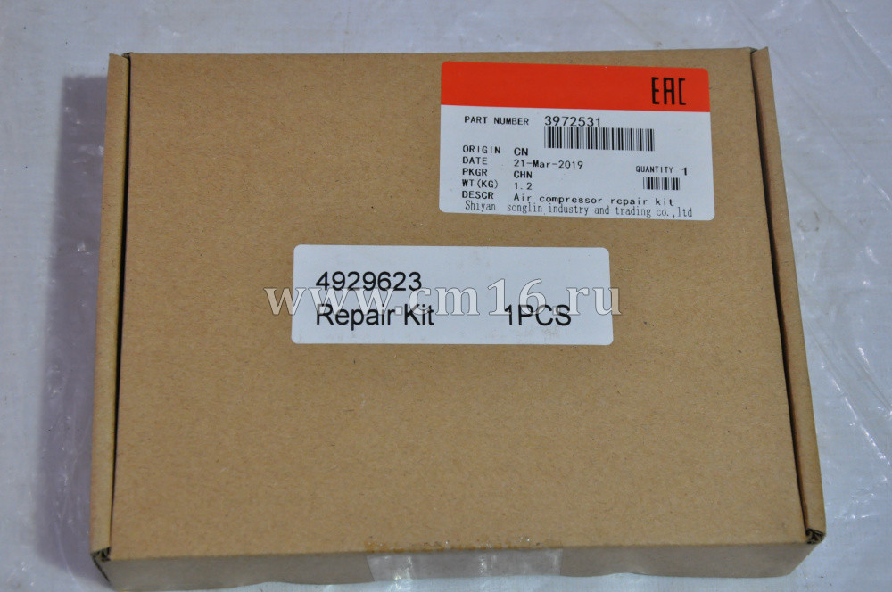 3972531 Комплект прокладок для компрессора 3972531XLB 6CT,ISLe,L375-20 (1-цил) с поршневыми кольцами
