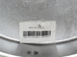 2831370/2831367/4948391 Картер маховика 6ISBe 285 300 (О+)